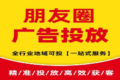 某公司通过SEM运营提升品牌知名度的实践